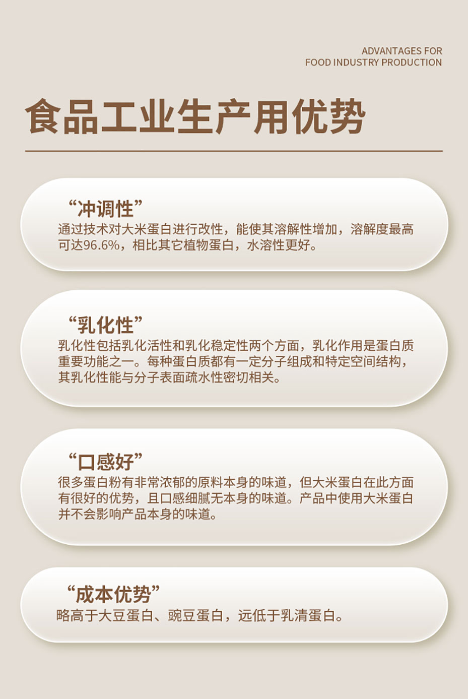 微信圖片_20221018130433_05 微信圖片_20221018130433_05