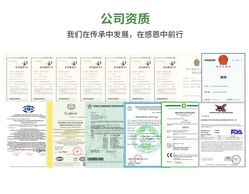 b70c9bfd4a8dbaeb63ca0a10960b834_15