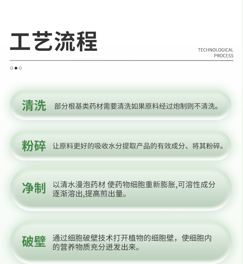 b70c9bfd4a8dbaeb63ca0a10960b834_11