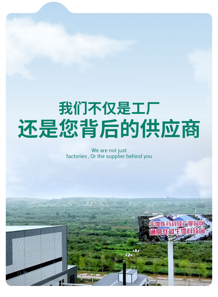 果蔬_(dá)11 果蔬_(dá)11