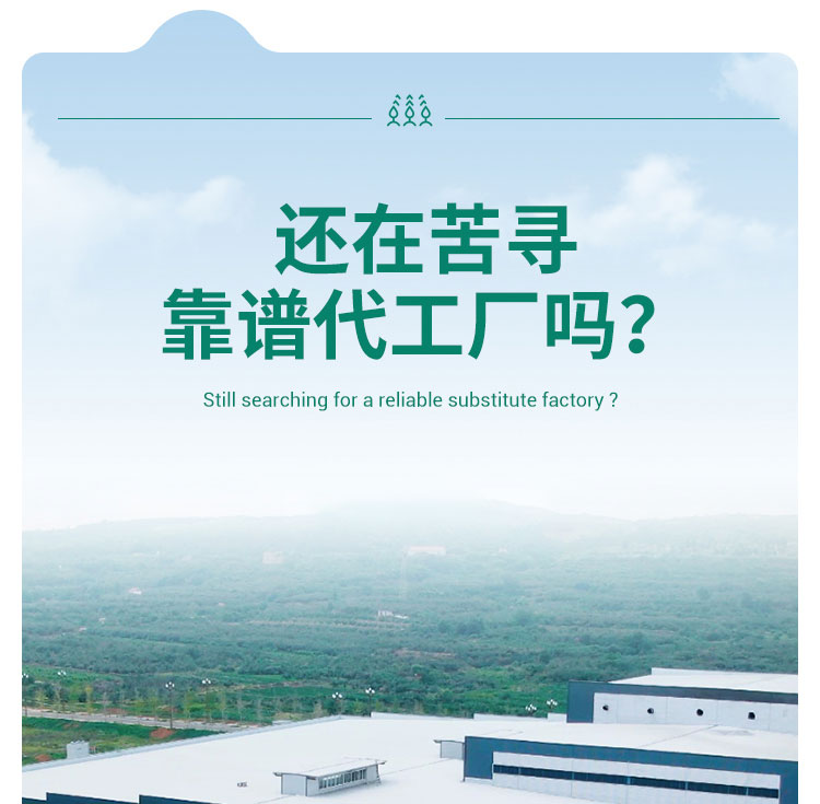 農(nóng)作物_06 農(nóng)作物_06