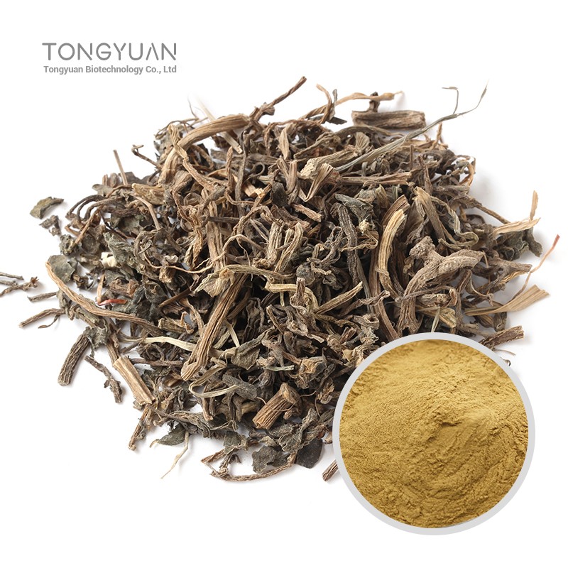 馬齒莧提取物 (1)