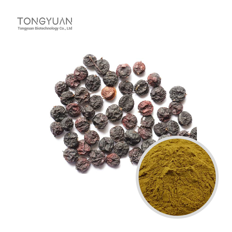 短梗五加提取物