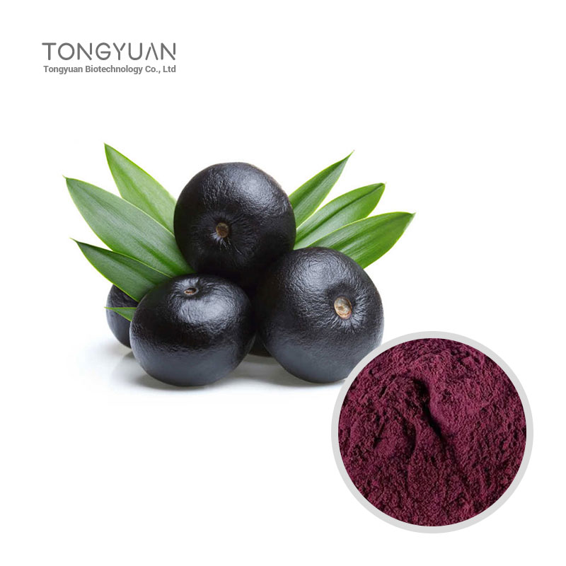 阿薩伊果提取物