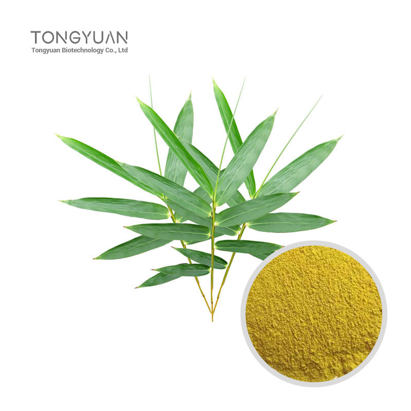 竹葉黃酮粉末