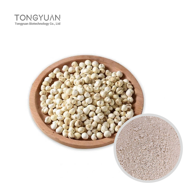 湖北貝母提取物